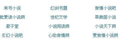 小车拉大马番号