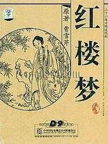 苹果豆奶短视频下载